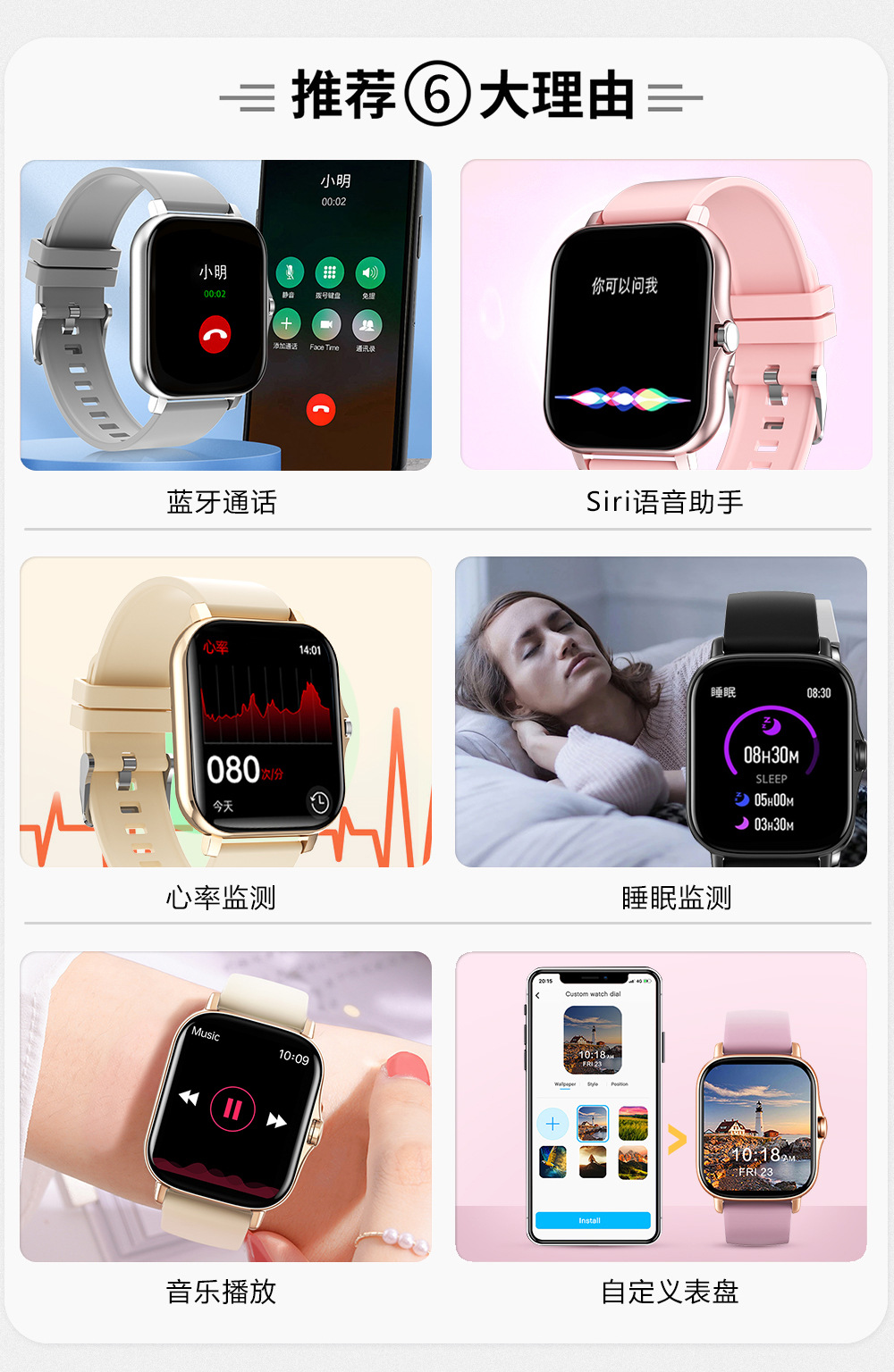 Douyin cross-border touch screen smartwatch, sports waterproof, multi-functional heart rate detection, dynamic Bluetooth call watch pic 39