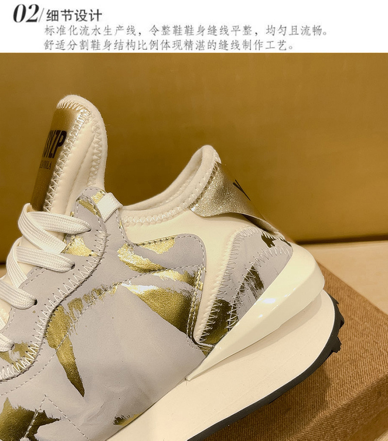 秋季新款迷彩男士时尚百搭阿甘鞋欧洲高端轻奢透气软底休闲潮鞋子详情2