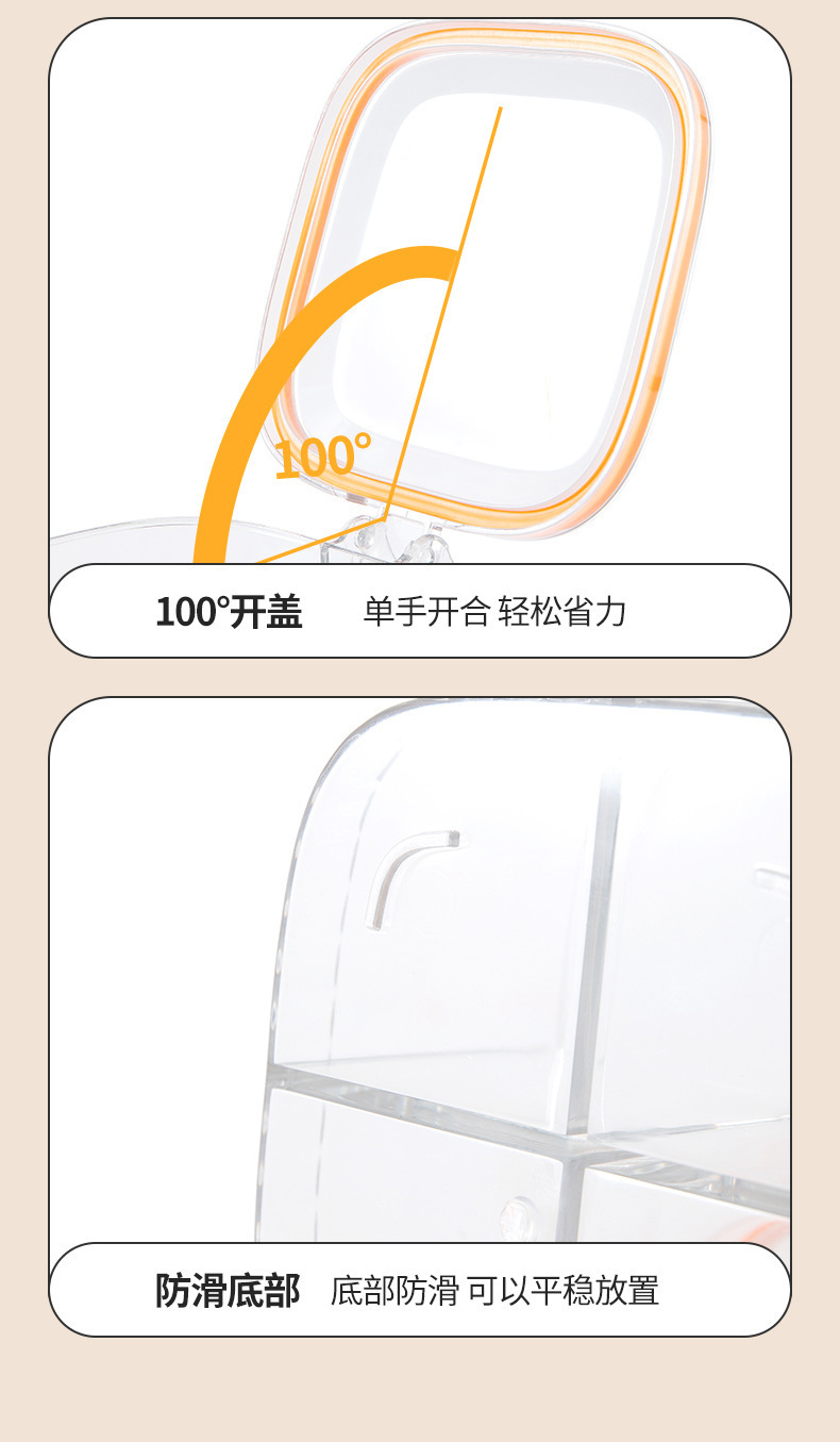 The seasoning box is a household transparent four-compartment large-capacity seasoning jar. The bottle cap is one-piece sealed and moisture-proof with one hand press pic 13