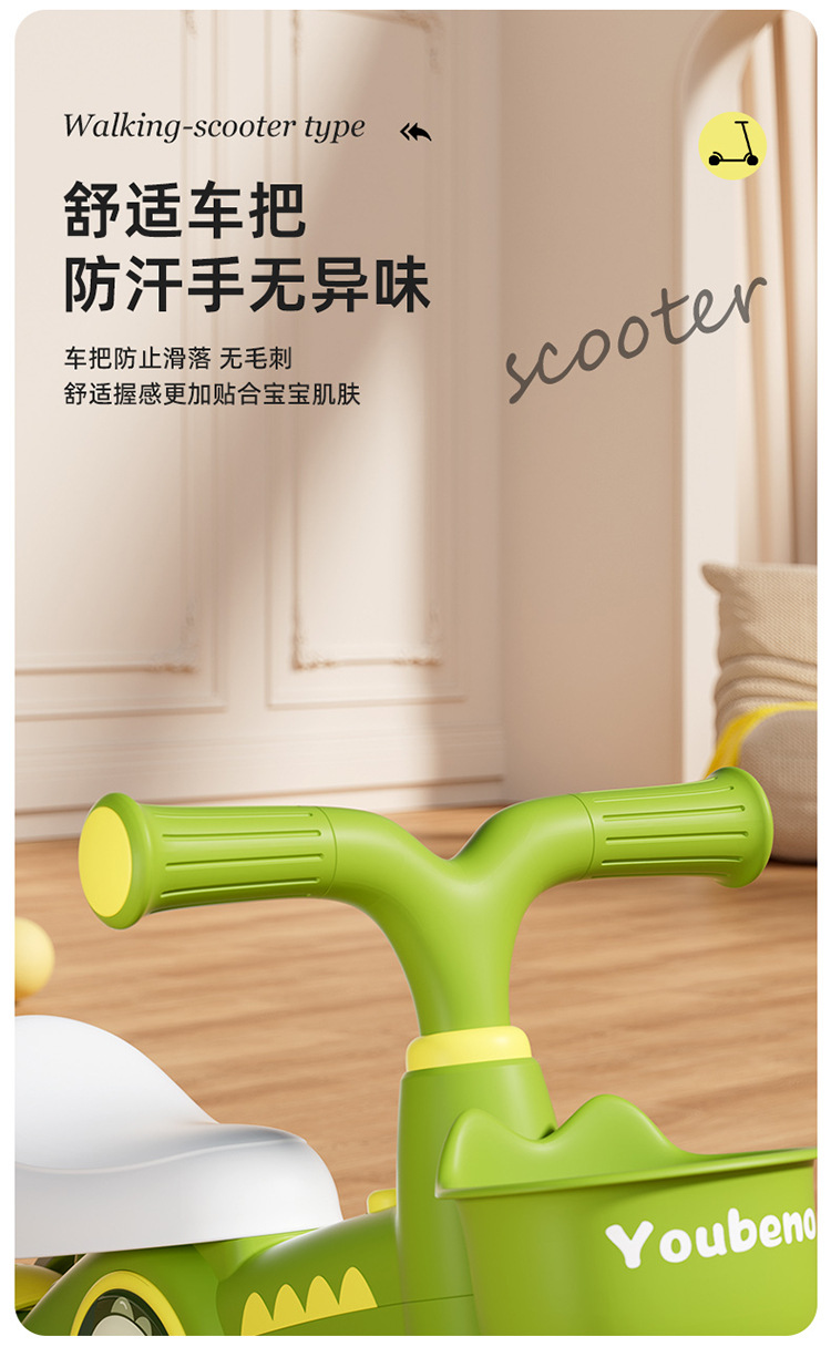 平衡车儿童1一3-2岁宝宝四轮滑行婴幼儿滑滑步溜溜新款入门扭扭车详情15