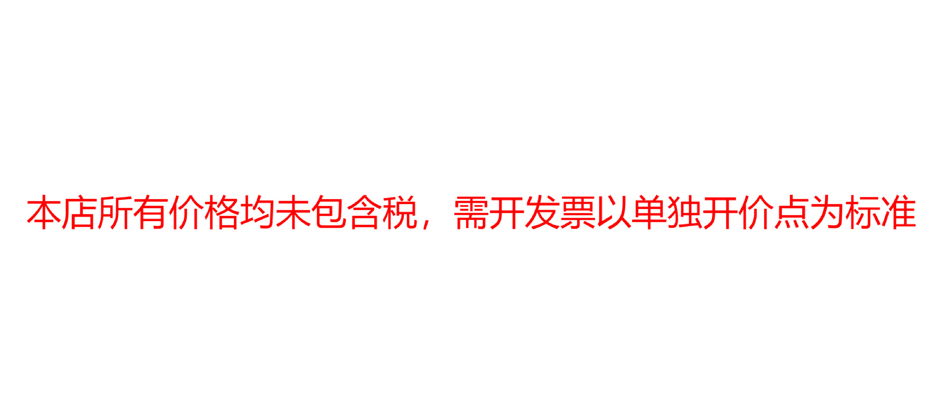 儿童电动车汉堡碰碰玩具车1--6岁宝宝可坐带遥控男女孩四轮电汽车详情3