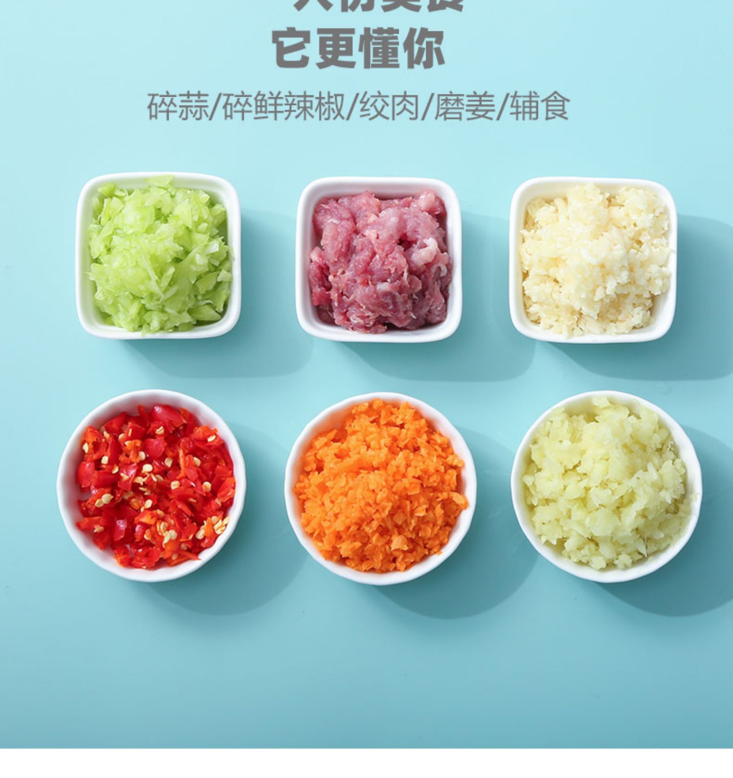 手动拉蒜泥打蒜器搅蒜器厨房工具蒜蓉搅碎机捣蒜器压蒜器其他详情2