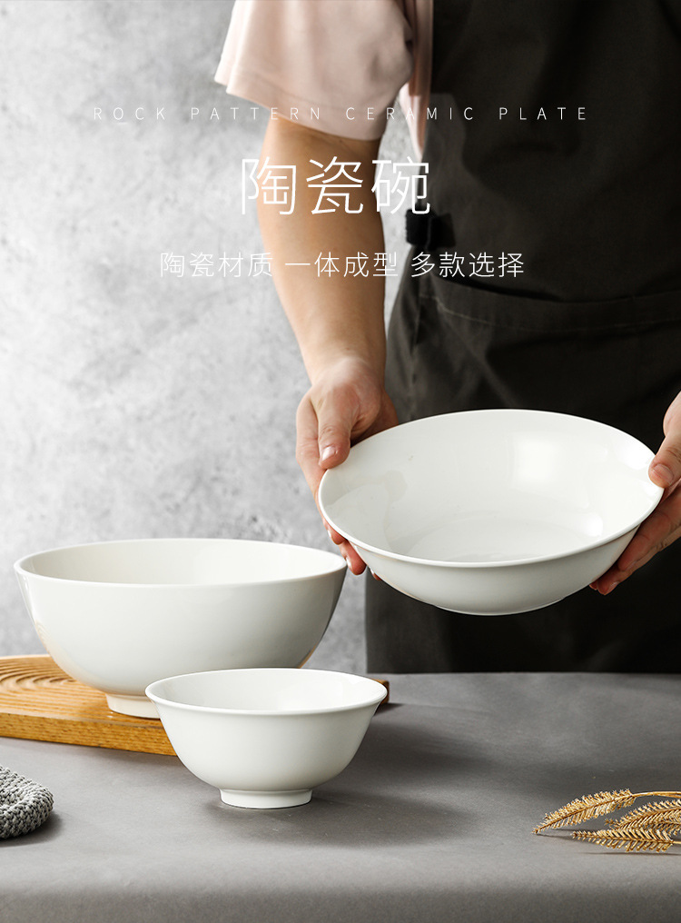 Ceramic bowls, pure white soup bowls, restaurant rice bowls, hotel noodle bowls, buffet bowls, snack bowls, commercial white porcelain bowls wholesale pic 1