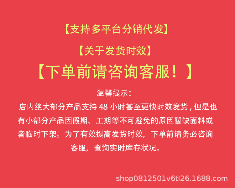 A类母婴级双层纱四件套全棉纯棉2024新款小清新纱布柔软裸睡被套详情1