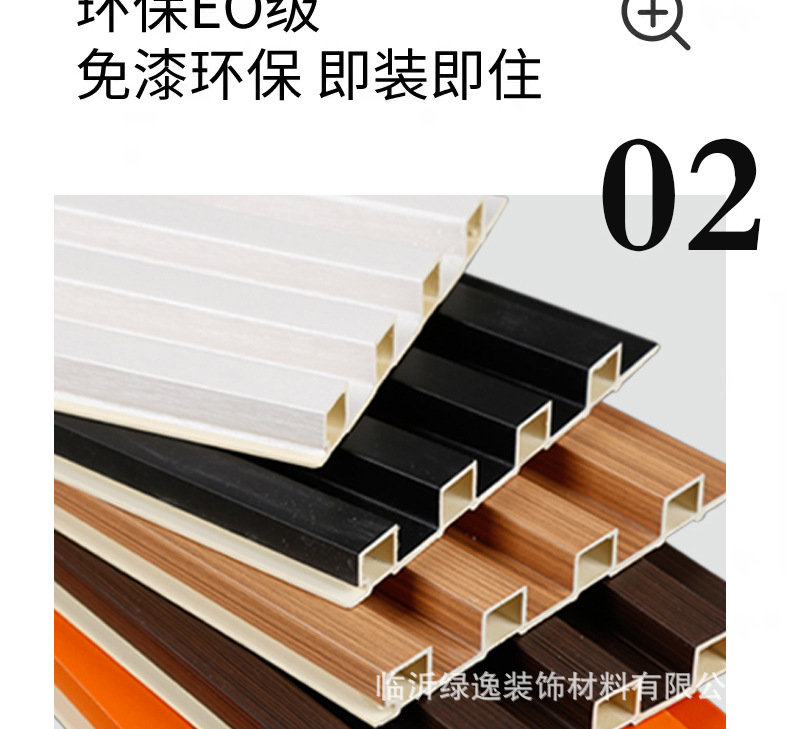 竹木纤维格栅板电视背景墙长城板凹凸护墙板室内扣板木格栅格珊板详情19