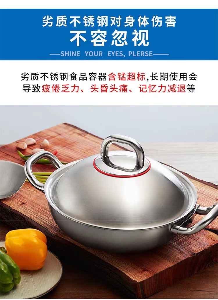 跨境亚马逊1010不锈钢304牛排刀叉勺子酒店西餐具 家用调羹汤匙勺详情2