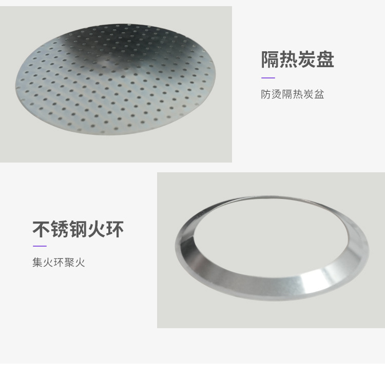 跨境电商二次燃烧柴火暖炉便携柴火炉户外无烟烧烤野营火炉篝火炉详情10