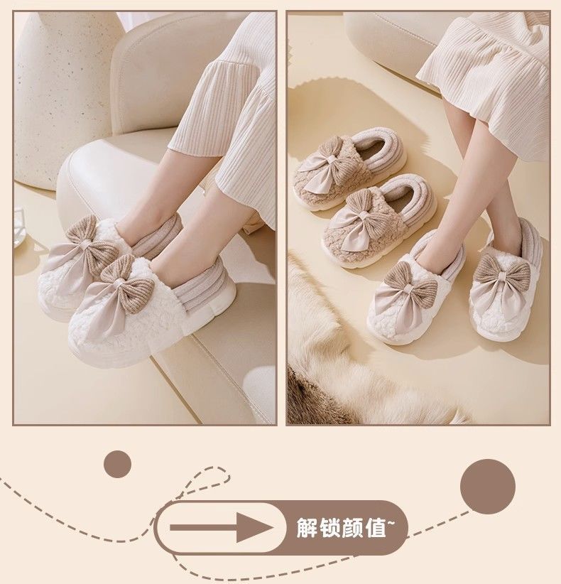 棉拖鞋女士女外穿蝴蝶结拖鞋秋冬季保暖女士厚底防滑居家毛绒拖鞋详情24