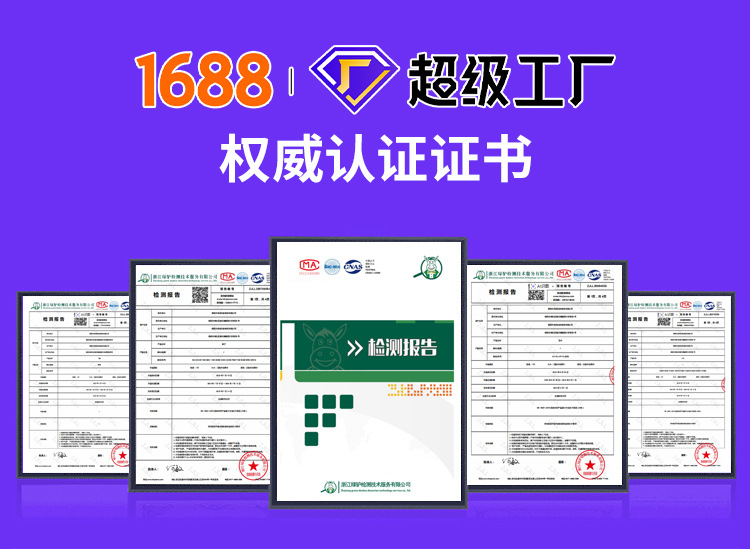 现货速发德绒长袖T恤男 定制重磅加绒打底衫潮牌高级感男装秋上衣详情25