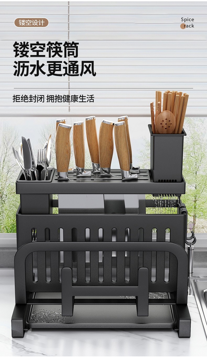 2025新款不锈钢厨房刀架置物架菜板刀具多功能筷子笼一体收纳放置详情4