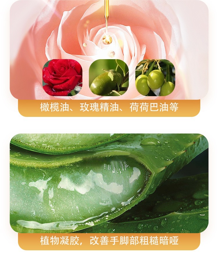 跨境批发韩版澳洲同款凝胶手膜手套护肤手套硅胶脚手套手部部护理详情7
