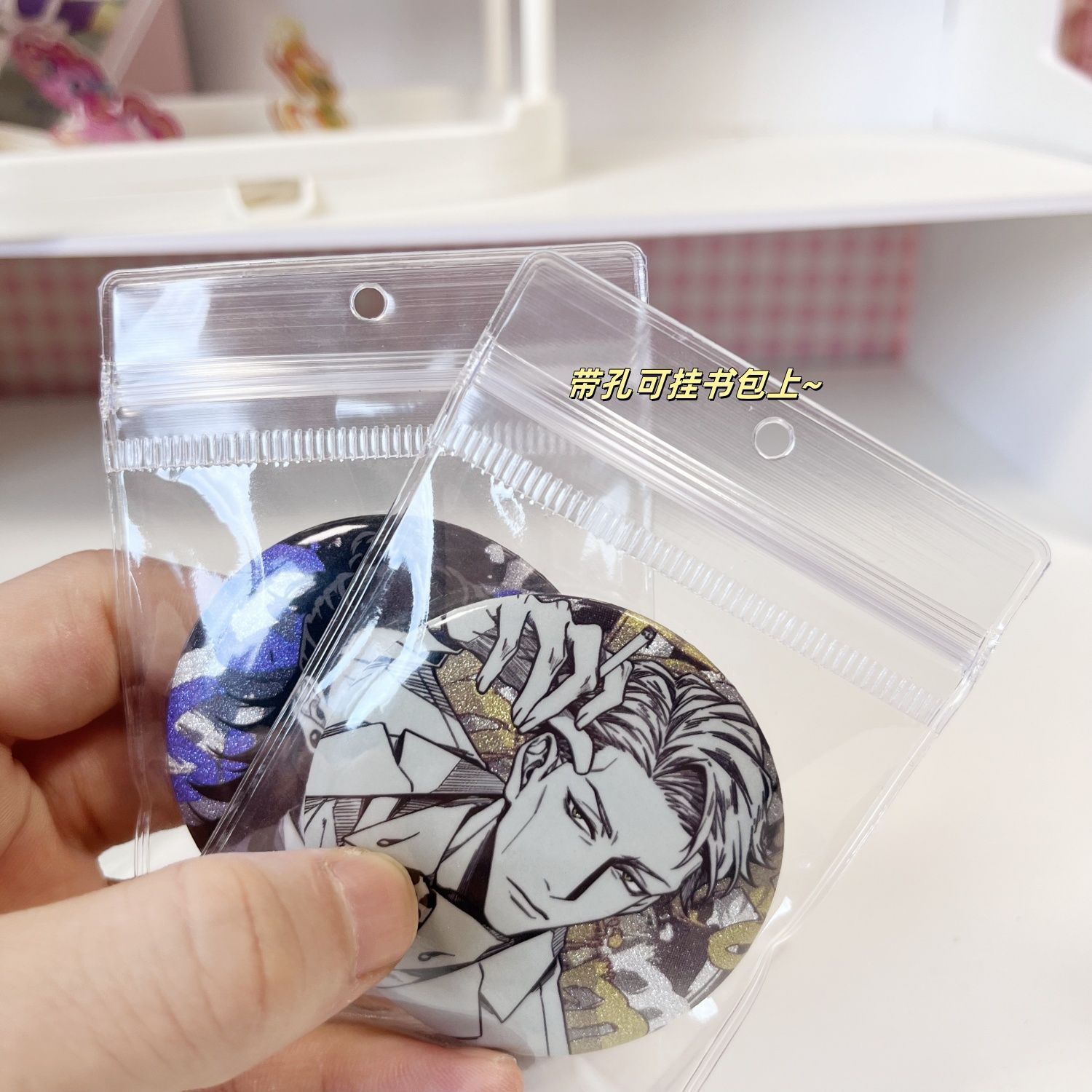 pvc self-sealing bags with holes, transparent sealing, plastic sealing bags with holes, jewelry storage bags, bracelet and small accessory packaging pic 2