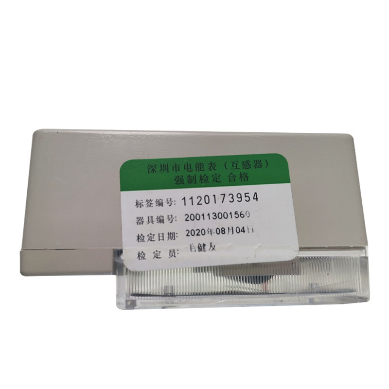 深宝电表DDS216单相电子表220V 5-20A计量局校验家用出租屋电表详情10