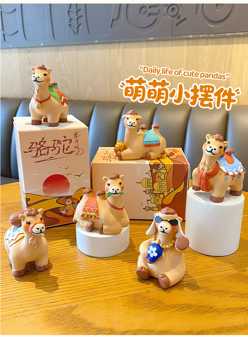 百茂原创精致围巾骆驼树脂摆件办公桌面摆件创意车载装饰礼品批发详情17