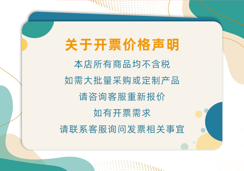 瑰金木柄刀锋眼线刷纤维毛细节镰刀眼线斜角卧蚕眼睑下至化妆刷详情3