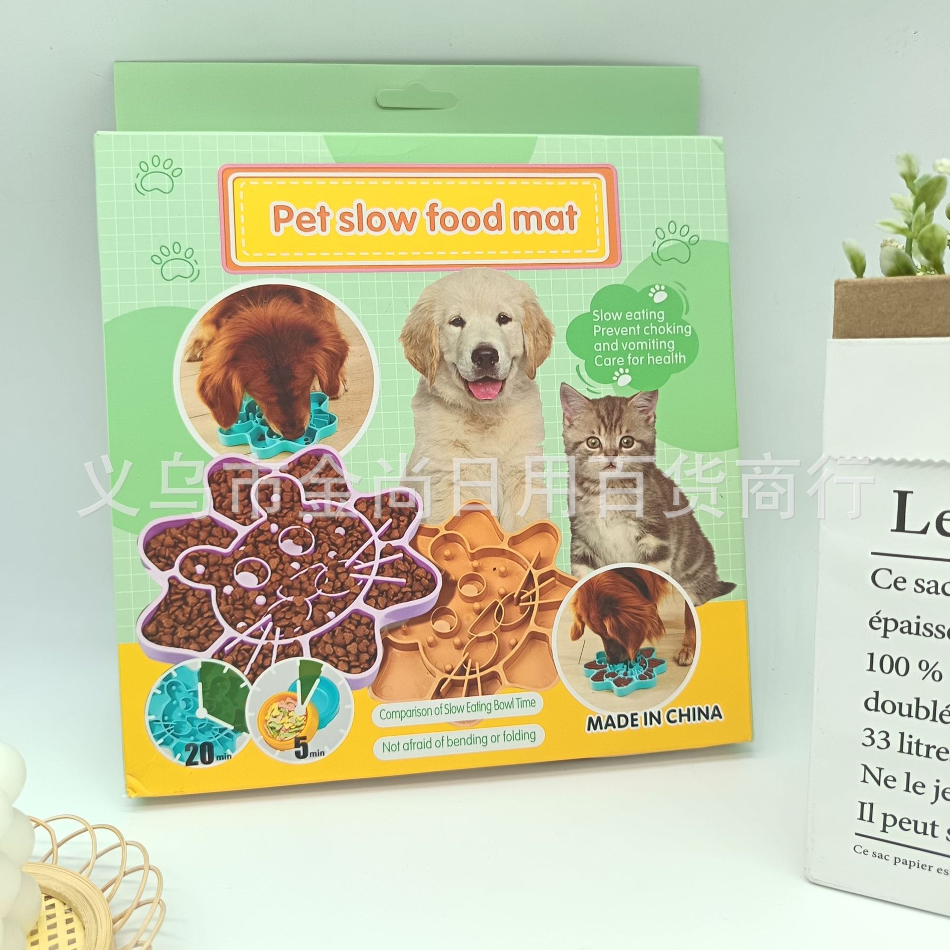 宠物用品慢食碗猫碗狗碗食盆舔食盆跨境新款科学进食防噎塑料缓食详情17