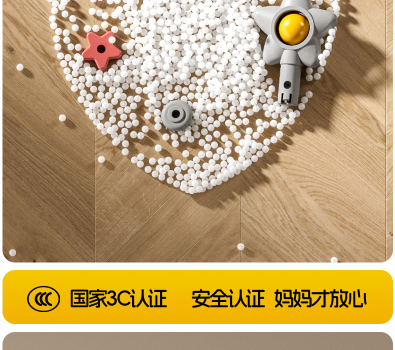 婴儿学步车6-18个月多功能婴幼儿宝宝儿童三合一学行车婴儿玩具车详情19