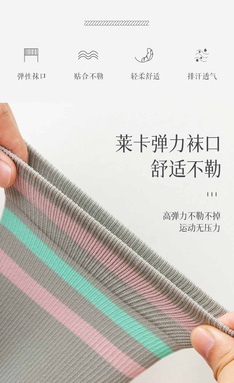 运动跳绳袜子女小腿袜压缩袜健身压力袜跑步户外街头专业瑜伽长袜详情12