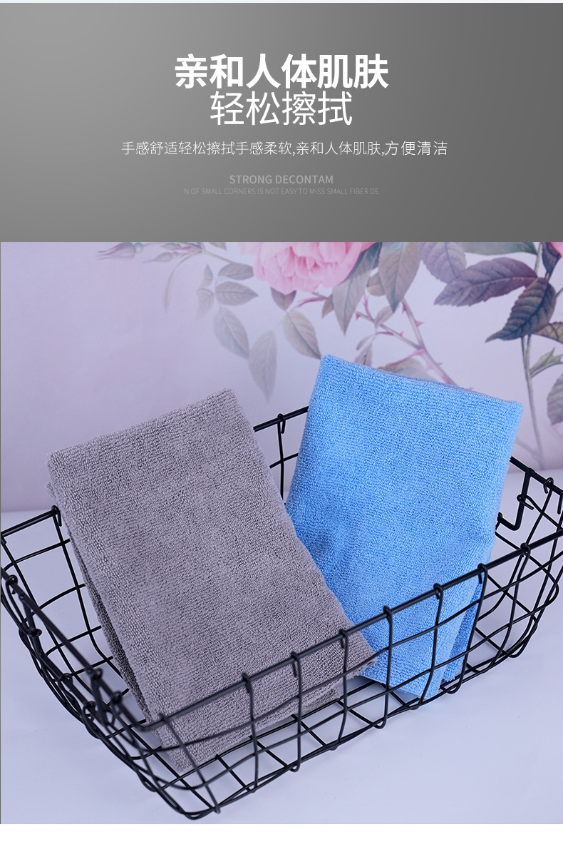 经编平毛超细纤维擦车巾洗车抛光打蜡清洁毛巾店用耐用不掉毛详情8