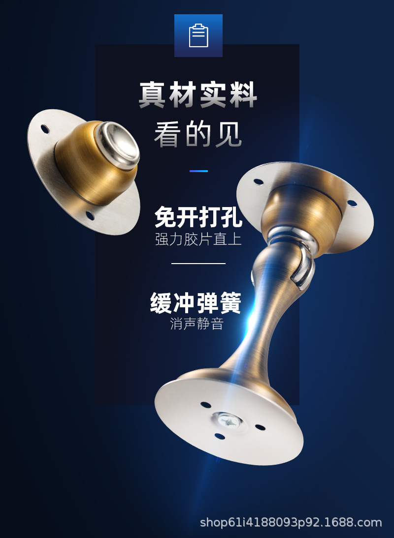 厂家批发 不锈钢门吸 加厚门阻室内房门防撞门挡卧室墙吸强磁门碰详情3