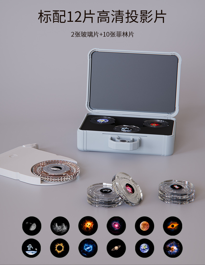 银河投影灯 客厅卧室氛围灯宇航员创意礼品宇宙星空灯详情8