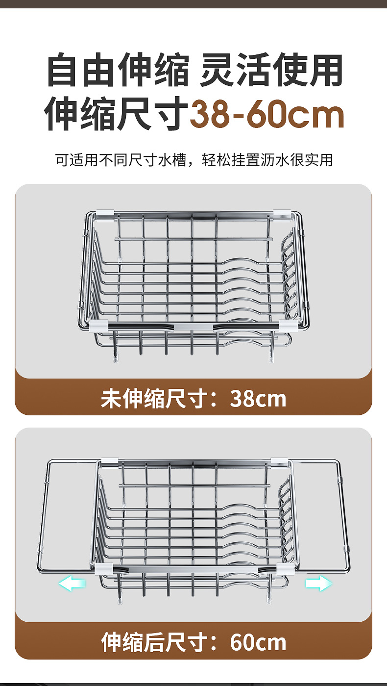 批发可伸缩碗碟沥水架厨房碗盘收纳架台面沥水架置物架家用一体架详情10
