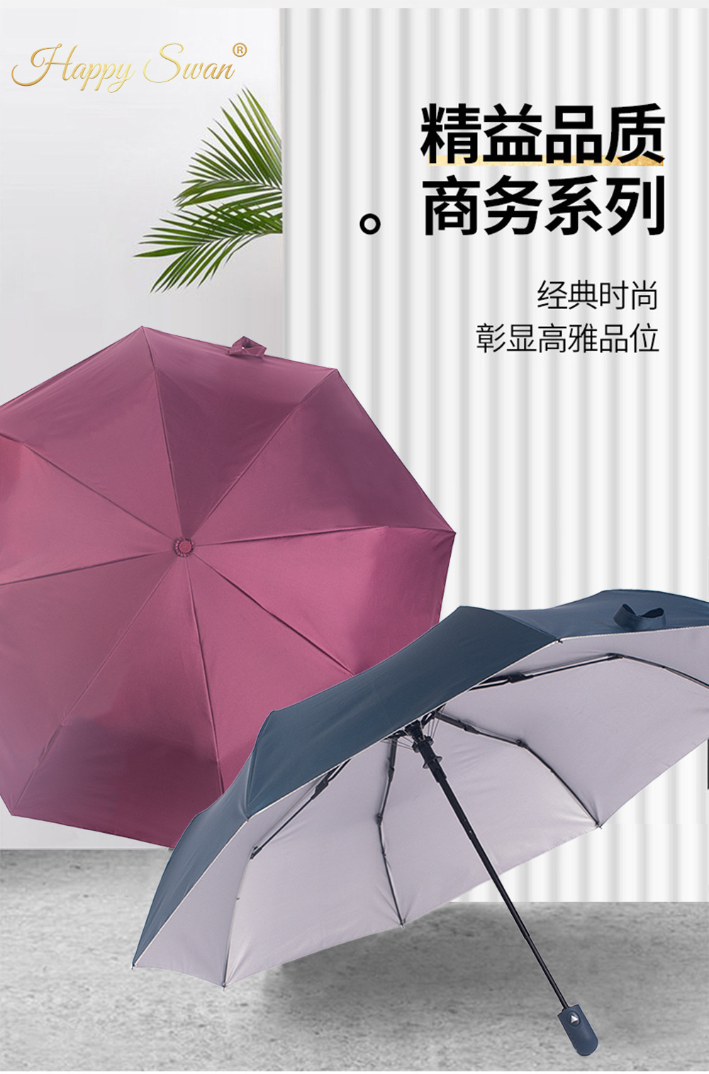 Automatic three-fold silver rubber umbrella, plain semi-automatic umbrella, 21-inch sun protection, foreign trade supply, in stock, advertising umbrella pic 3