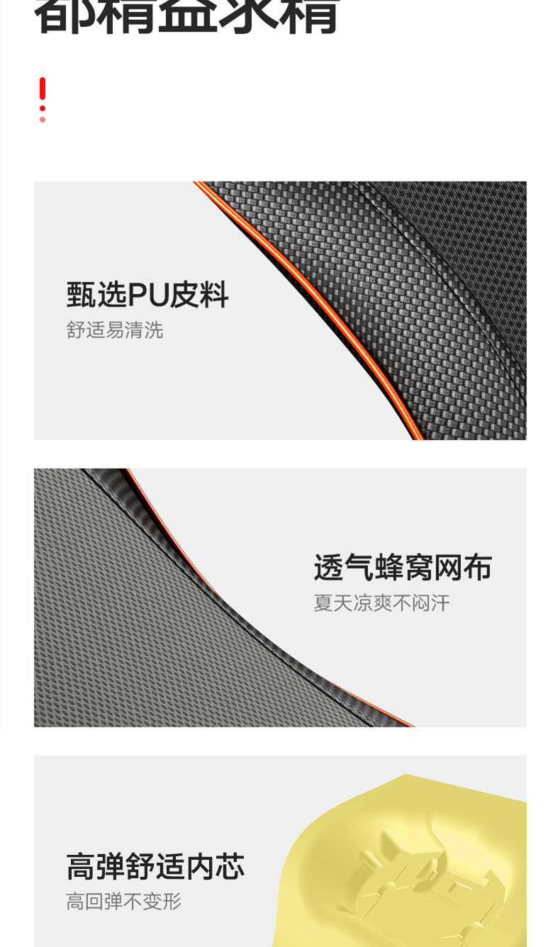 Cross-border massager, shoulder, neck, waist, back, full-body cushion, multi-functional home hip massager, kneading chair pic 13