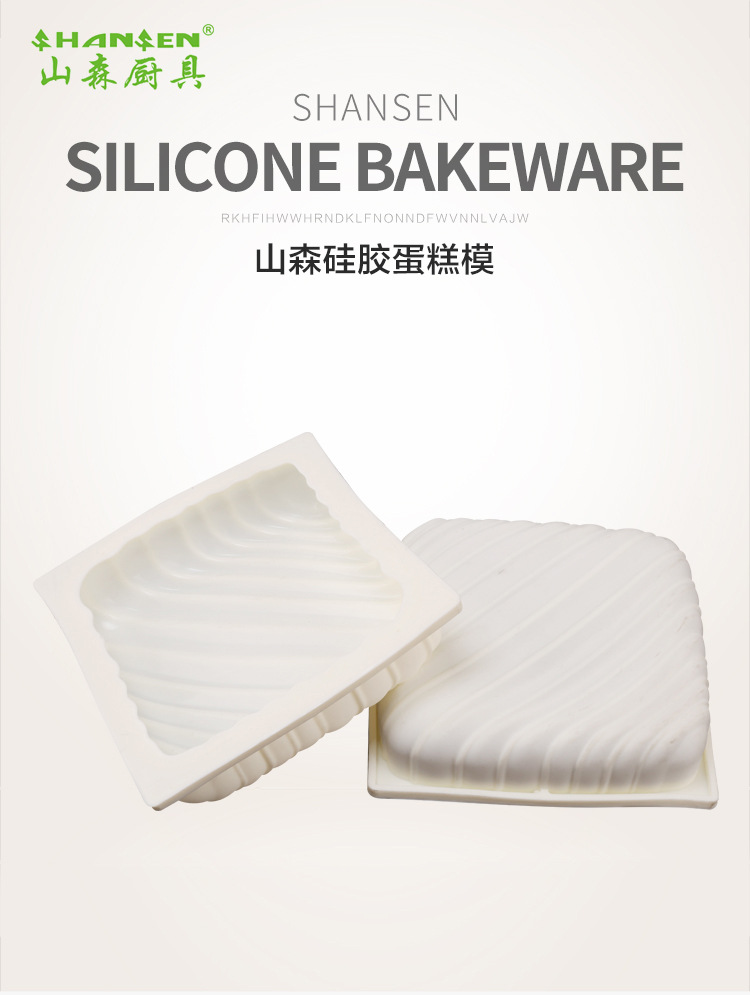 Single diagonal striped mousse mold D three-dimensional cake silicone mold baking tools handcrafted soap mold French dessert mold pic 1