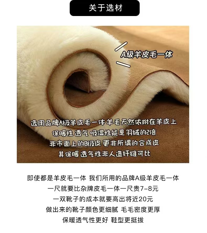 Sangpo Snow Boots for Women, thick-soled 2025 new style, fashionable, versatile, simple short boots, warm, 5 cm cotton shoes, Mera pic 4