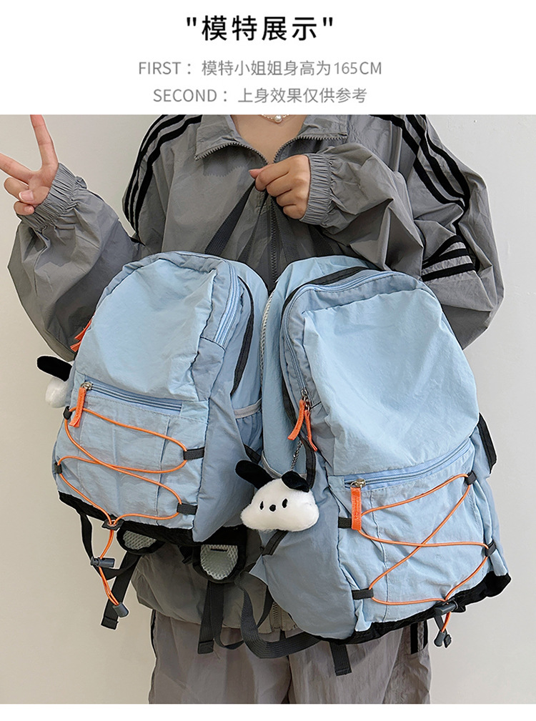 旅行户外双肩包女轻便撞色登山包徒步骑行大容量运动春游爬山书包详情10