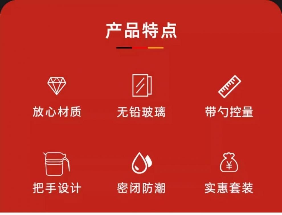 不锈钢套装调味大容量厨房家用玻璃调味瓶盐罐收纳调料组合详情3