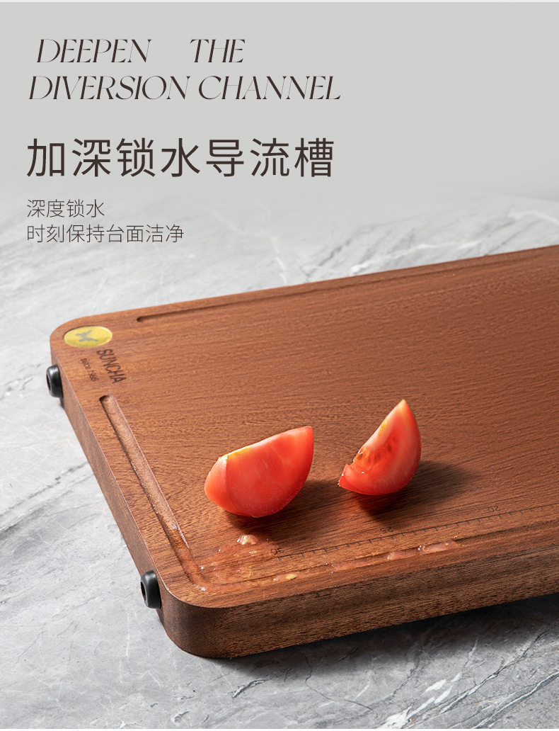 双枪乌檀木菜板家用砧板双面菜板子实木整木抗菌切菜板批发木菜板详情10