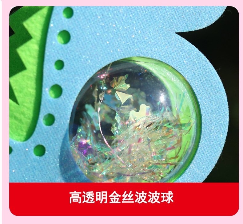 Portable starry sky ball lantern, led illuminated toy, cartoon rabbit, tiger, bouncy ball, night market street stall, Internet celebrity bestseller pic 8