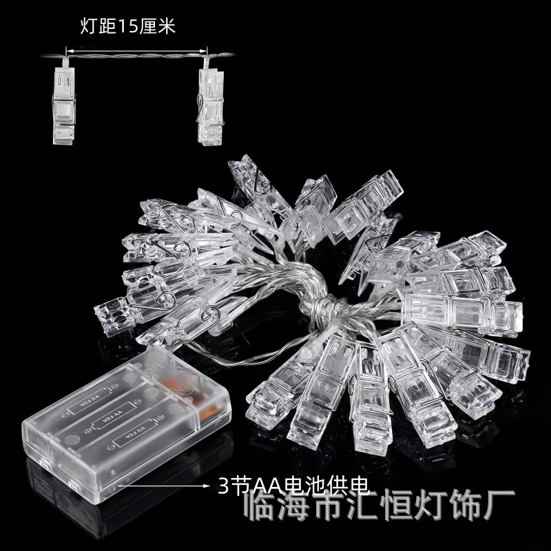 相片夹子灯串led彩灯照片挂墙灯氛围灯少女心房间宿舍浪漫装饰灯详情3