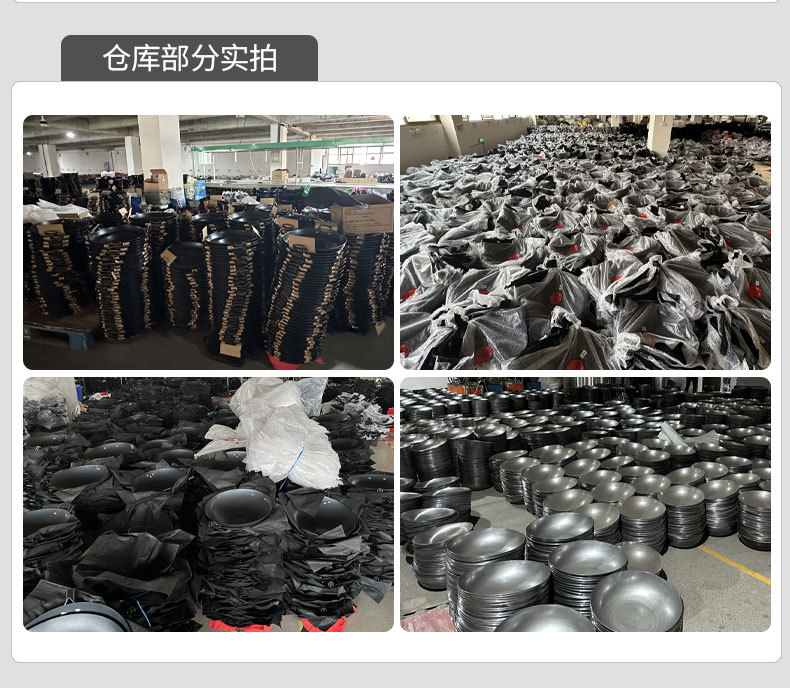 铁锅批发老式圆底炒锅铁锅家用炒菜锻打熟铁锅免开锅无涂层不粘锅详情19