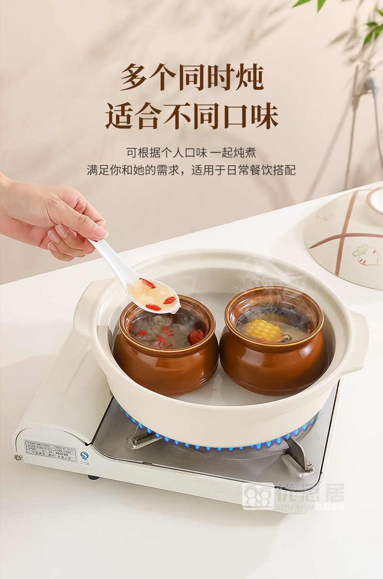 陶瓷瓦罐汤小炖盅家用隔水炖一人份带盖食品级煲汤蒸盅加厚陶瓷煲详情11