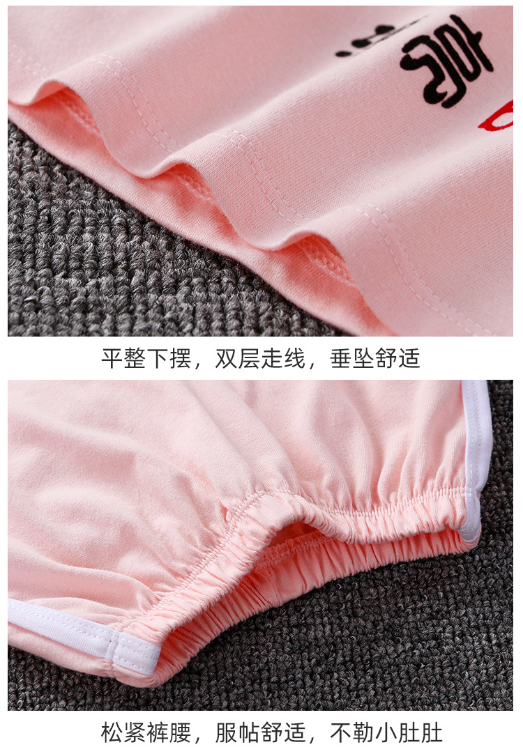 夏季儿童短袖套装纯棉男女童T恤宝宝婴儿两件套夏装衣服童装批发详情16
