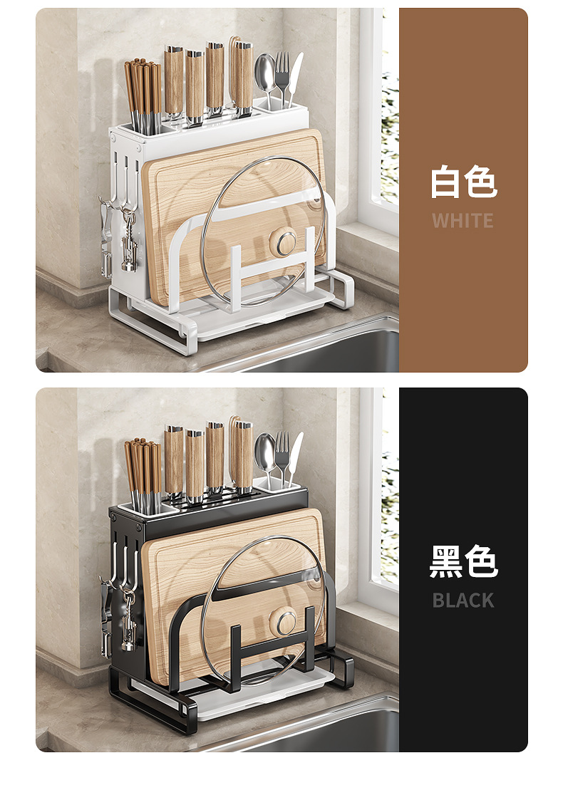 Wholesale integrated chopstick holder, knife rack, kitchen household cutting board, kitchen knife countertop, multi-functional draining storage rack pic 10