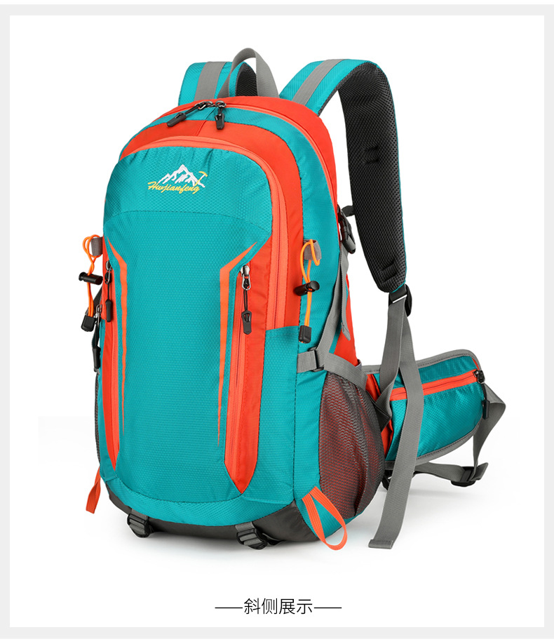New cross-border outdoor bags, hiking bags, trekking bags, travel bags, sports bags, fitness bags, backpacks and large-capacity backpacks pic 26