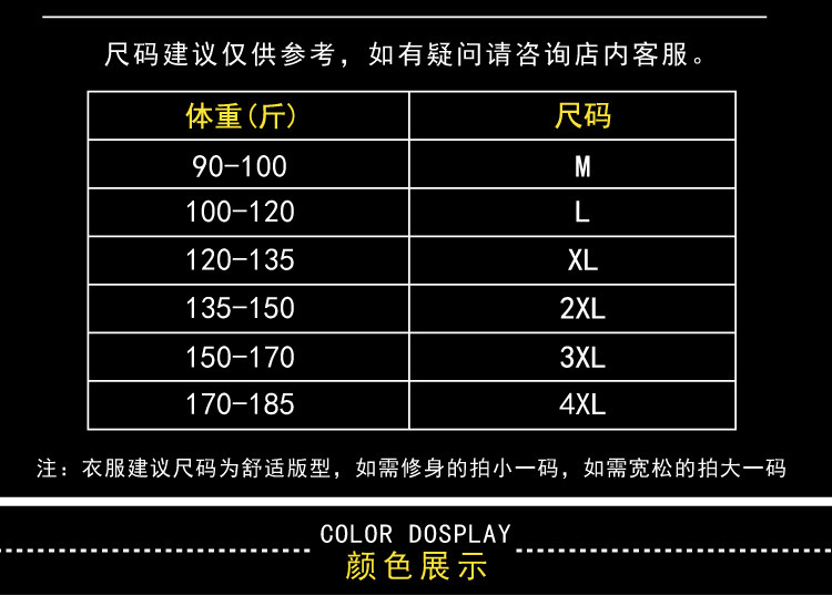 Cool and refreshing ice silk short-sleeved T-shirt for men, V-neck cotton summer thin style 2024 new half-sleeved T-shirt summer top pic 3