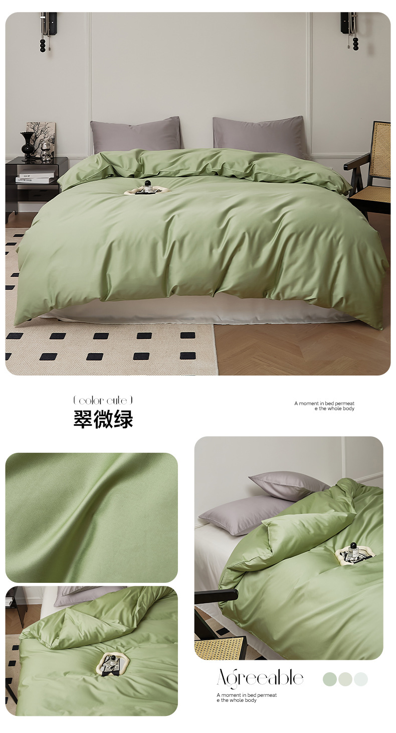 100支新疆长绒棉四季款全棉棉纯色简约单品床单枕套床笠纯棉被套详情14
