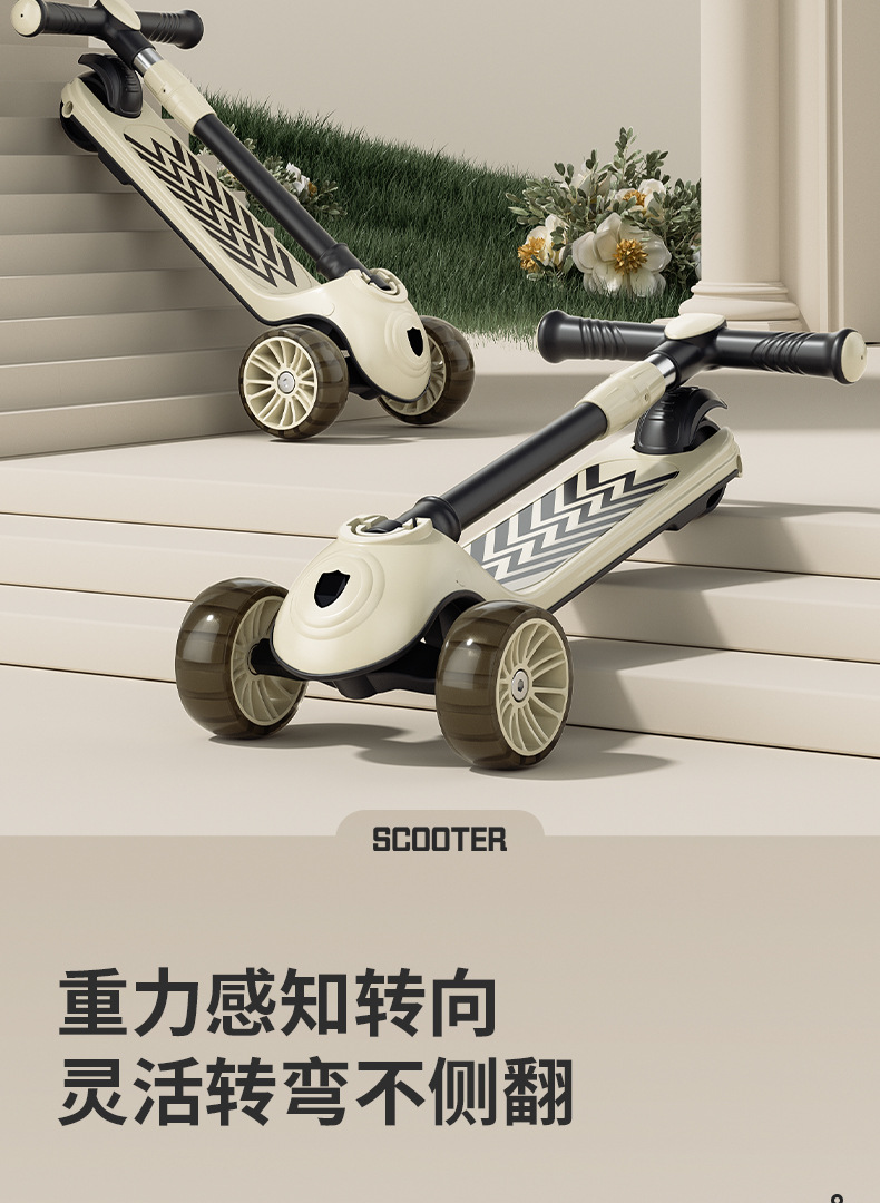 滑板车 2到12岁可坐可滑儿童车儿童滑板车三合一男女滑板车可折叠详情18