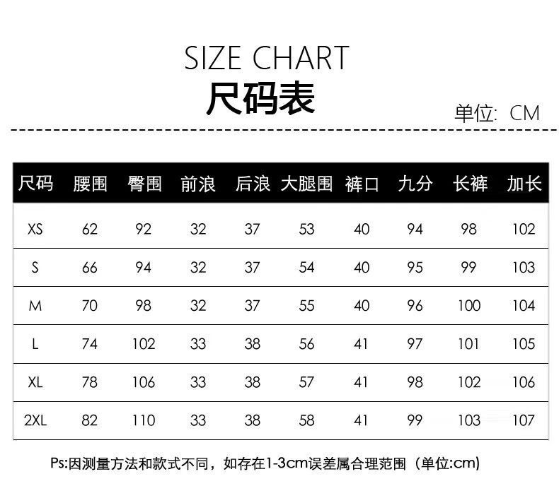高腰窄版阔腿牛仔裤女春夏季新款新中式国风刺绣九分百搭直筒裤子详情2