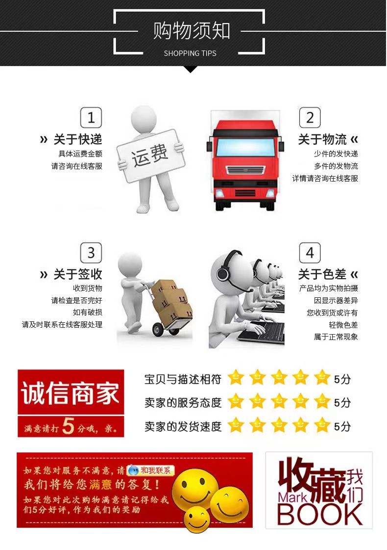 跨境六边形毛毡板自粘墙贴墙面装饰带背胶安装方便创意拼贴详情17