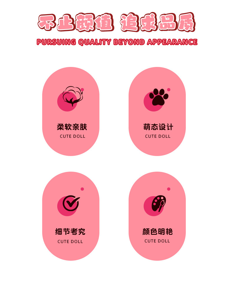 正版蜡笔小新毛绒玩具公仔搞怪变装小新公仔男女生日礼物兑换娃娃详情9