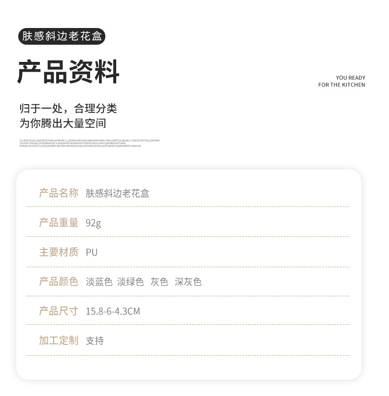 简约日系肤感斜头老花镜盒时尚小清新高级感学生眼镜盒便携近视盒详情3