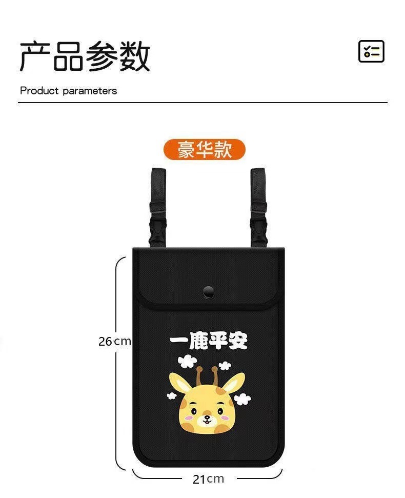 电动车挂包前置收纳袋防水挂物包电瓶车自行车手机包挂兜神器防雨详情5