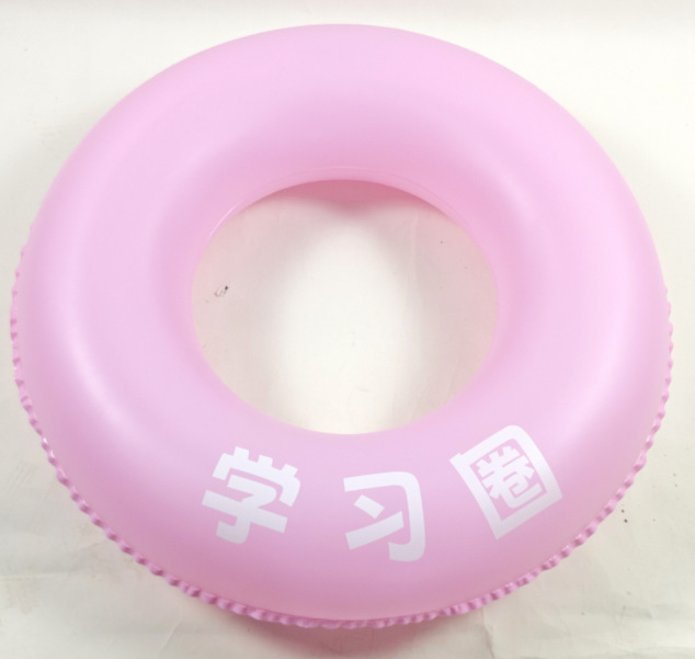 工厂直销PVC情绪价值生活圈套充气泳圈夏季泳池海滩游泳圈休闲娱详情3