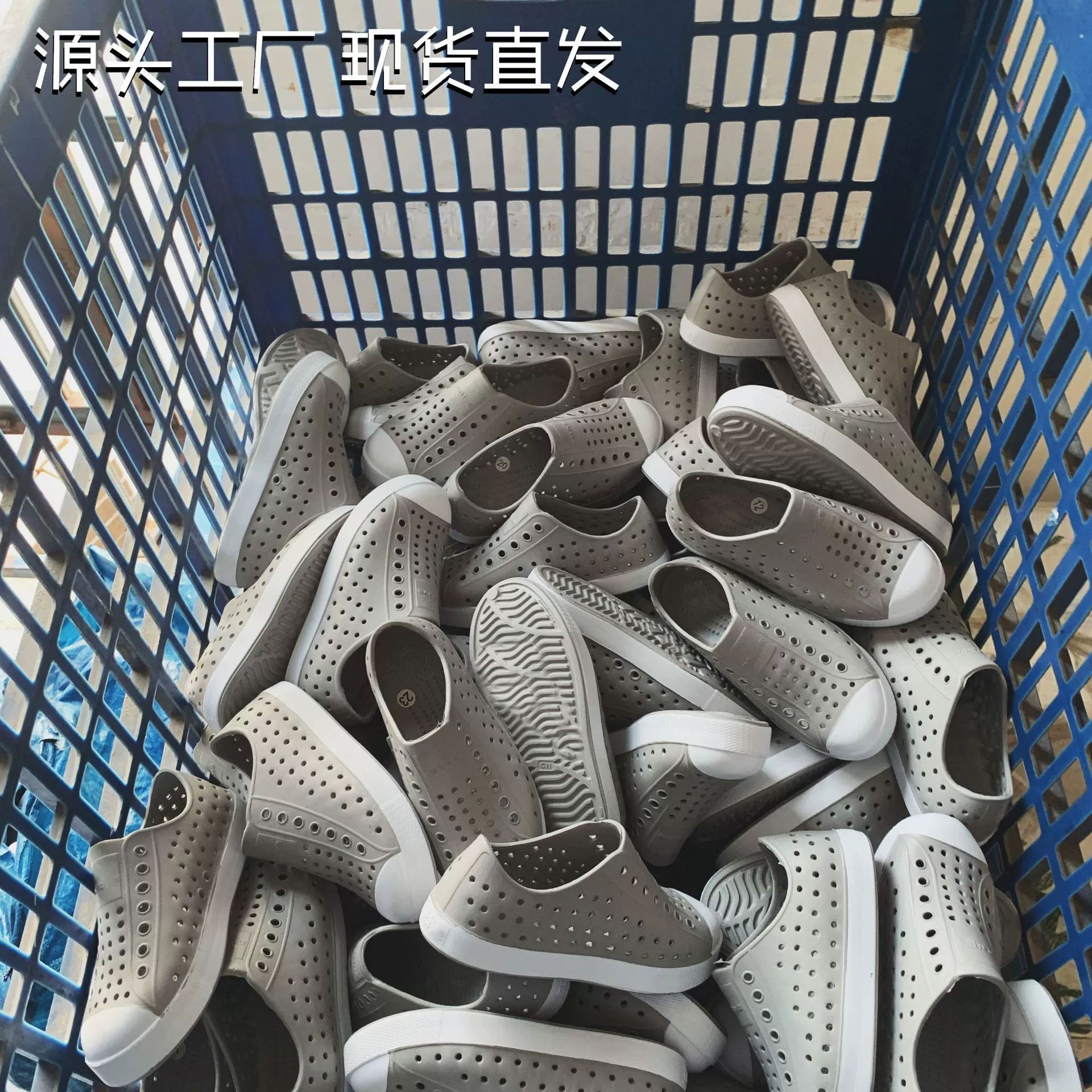 儿童洞洞鞋夏季休闲童鞋卡通凉鞋镂空男女童沙滩鞋跨境洞洞鞋批发详情4